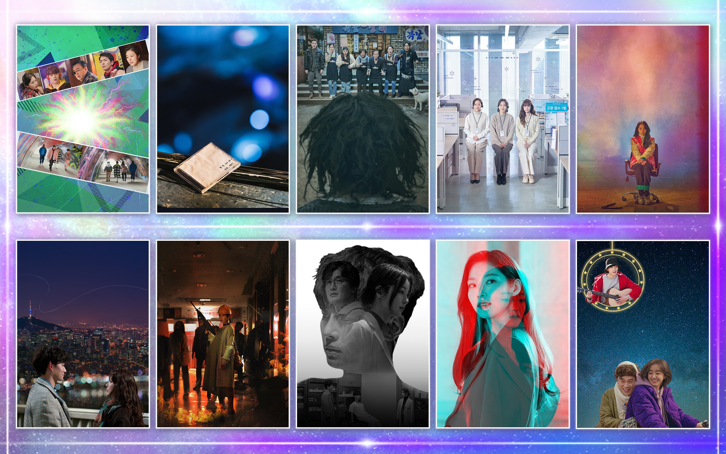 『ドラマステージ2021』© STUDIO DRAGON CORPORATION