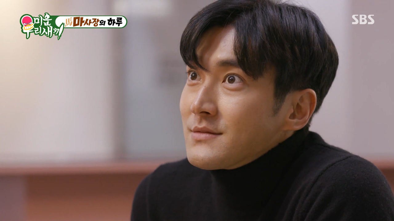 『アラフォー息子の成長日記』©SBS