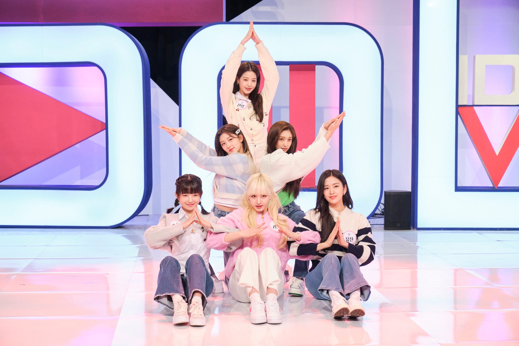 KNTV】IVEがゲスト出演決定！『SUPER JUNIORのアイドルVS
