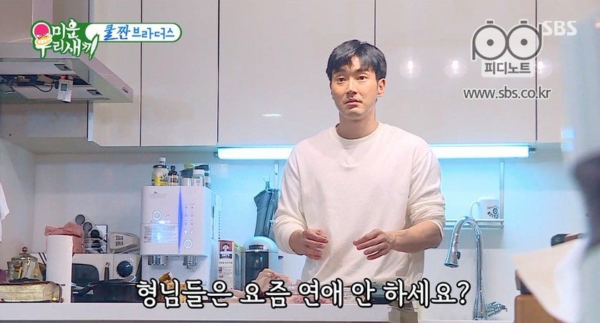 アラフォー息子の成長日記 ©SBS