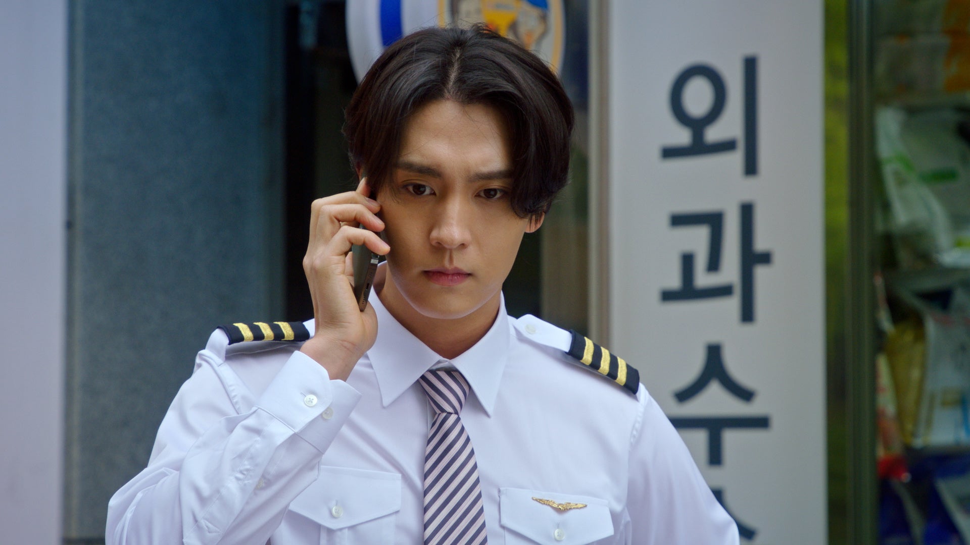 『あいつの声』(原題)© WEMAD., LTD