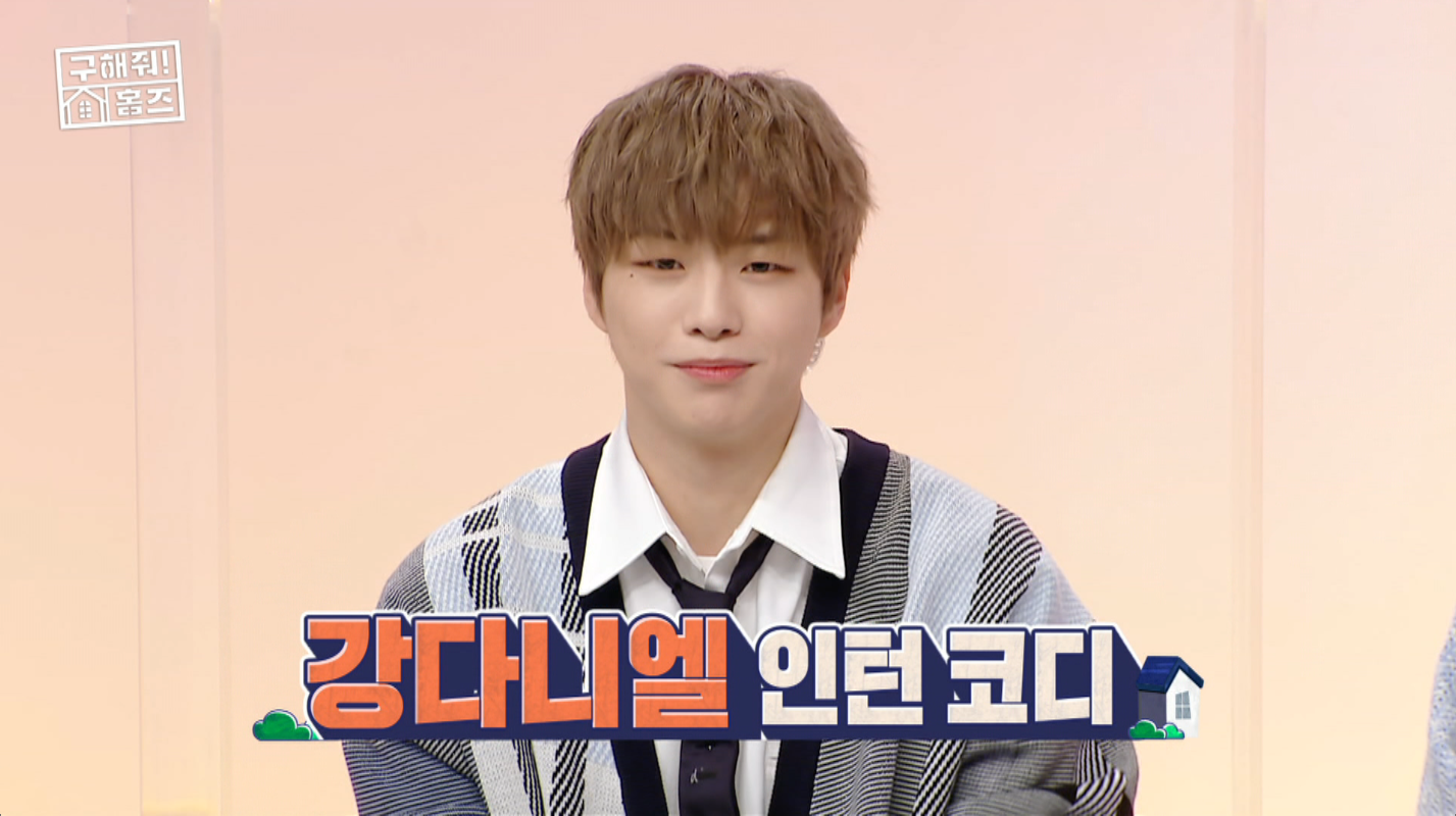 『助けて！ホームズ』©MBC