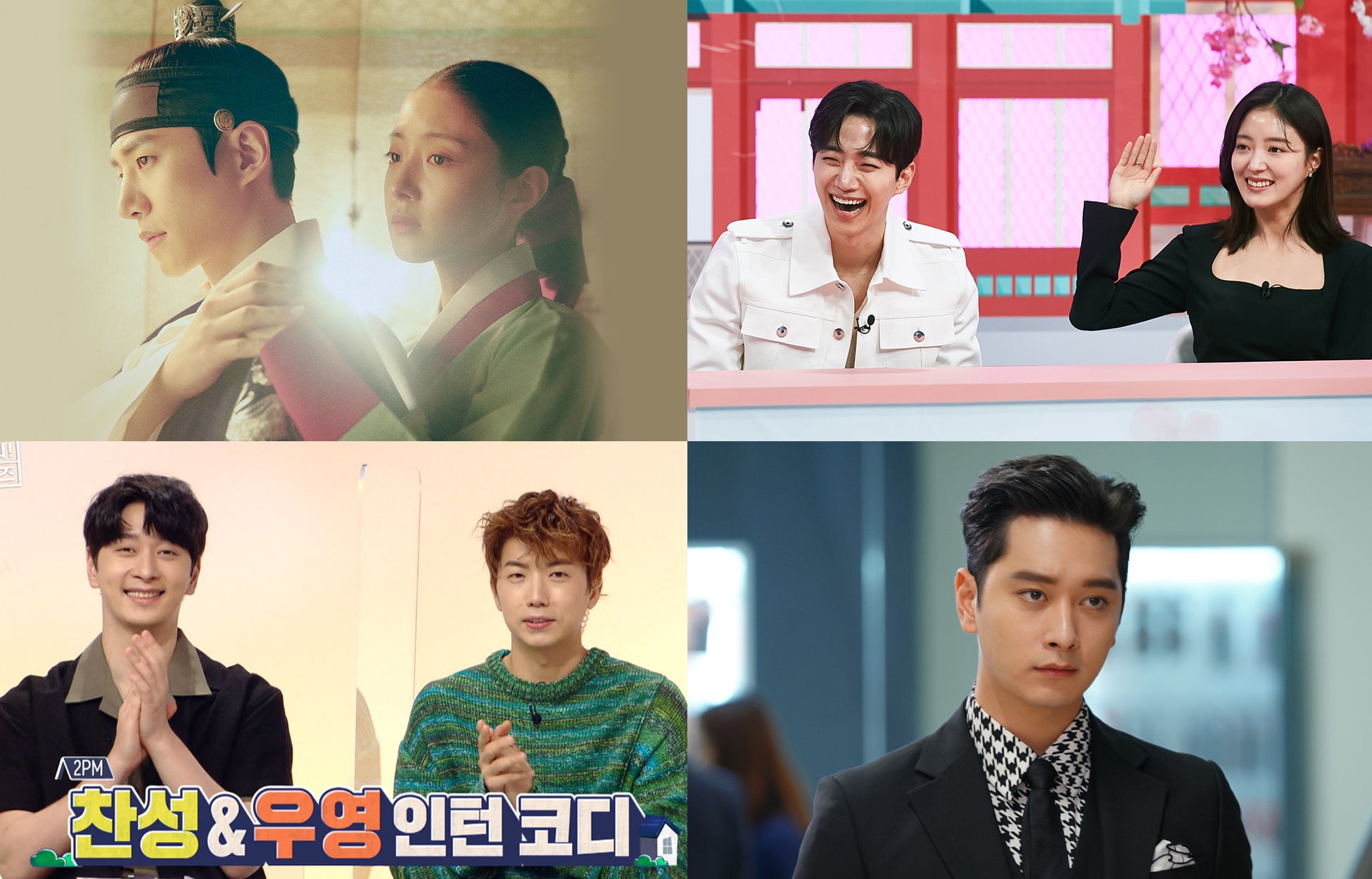 6月のKNTVは2PM特集!