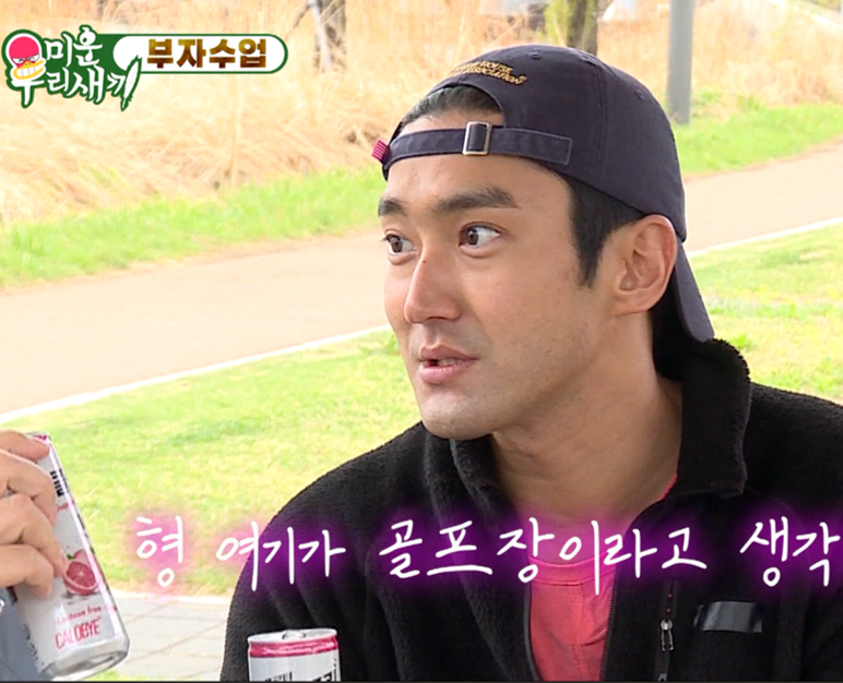 『アラフォー息子の成長日記』©SBS