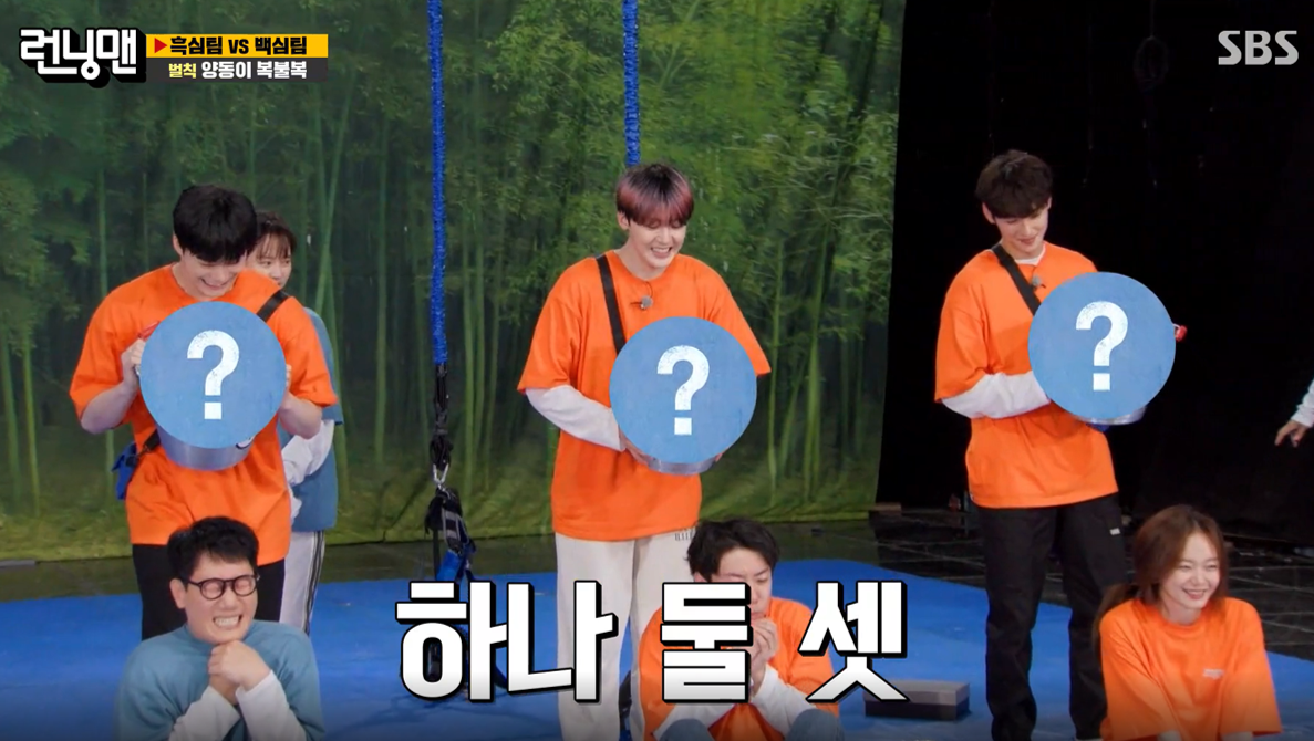 『ランニングマン＜ASTRO（チャウヌ、ユンサナ、ムンビン）出演回＞』©SBS