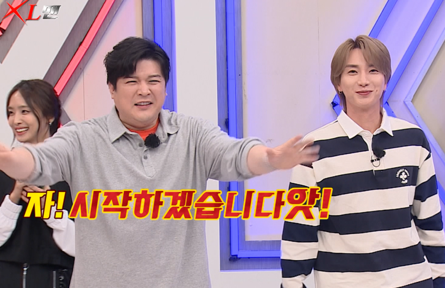 『知ってるお兄さん』©JTBC co.,Ltd all rights reserved