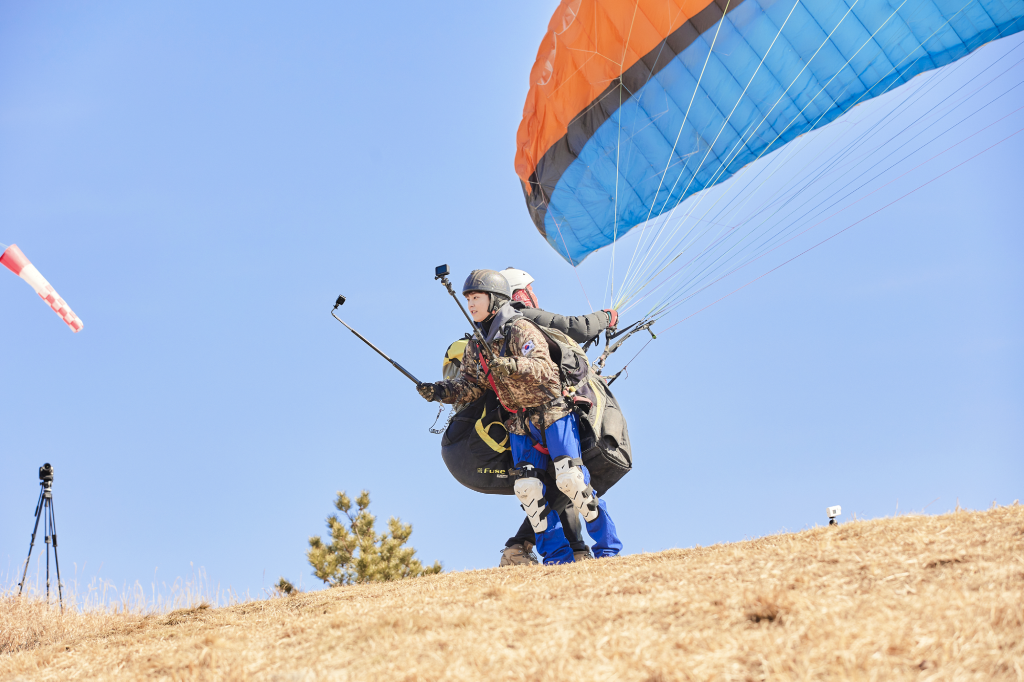 『EXOのあみだで世界旅行～南海編～』©2022 wavve, SM Culture & Contents Co., Ltd. All Rights Reserved.