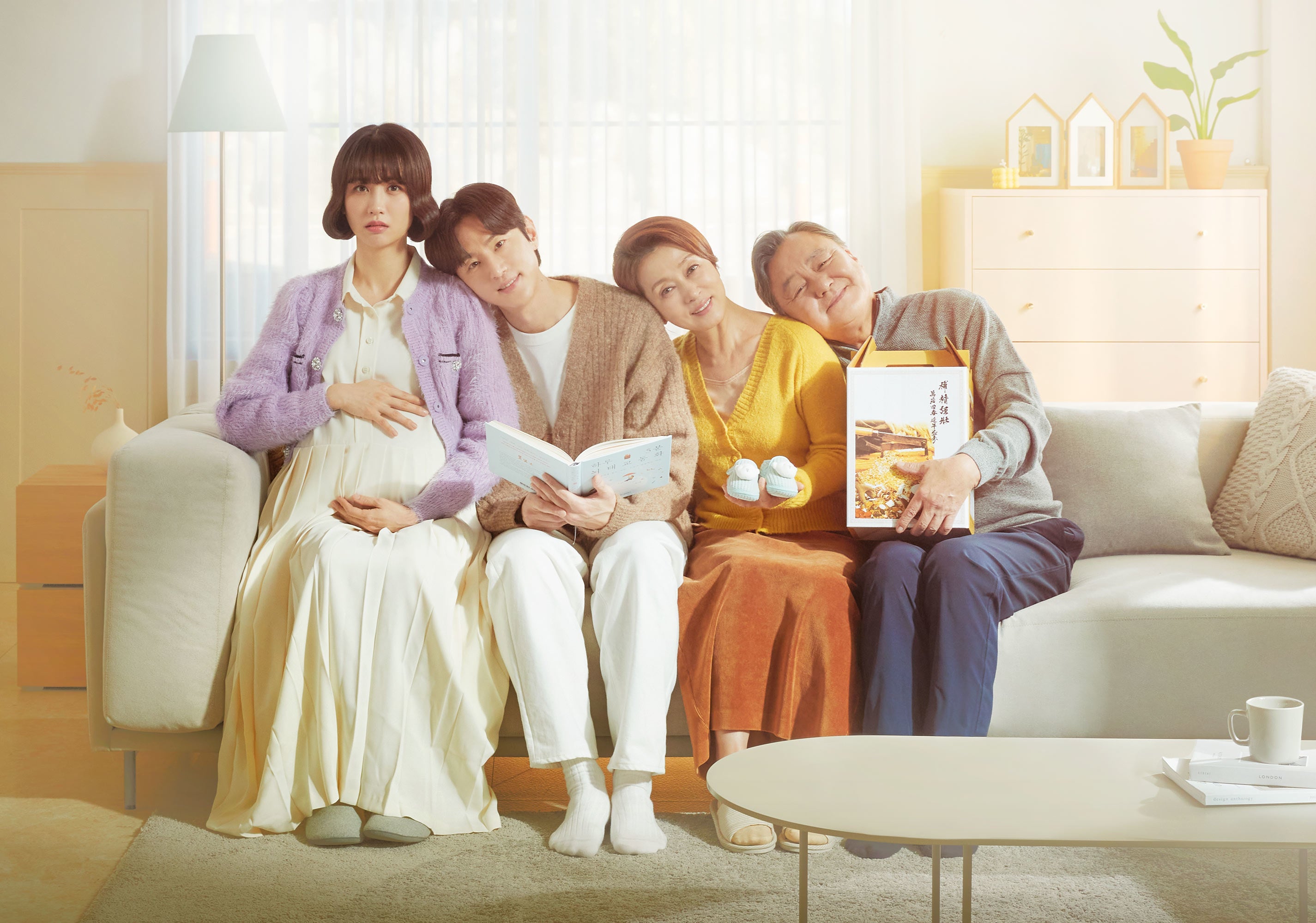 『ミョヌラギ２ - 婚家ワールドあるある日記』© Kakao Entertainment Corp.