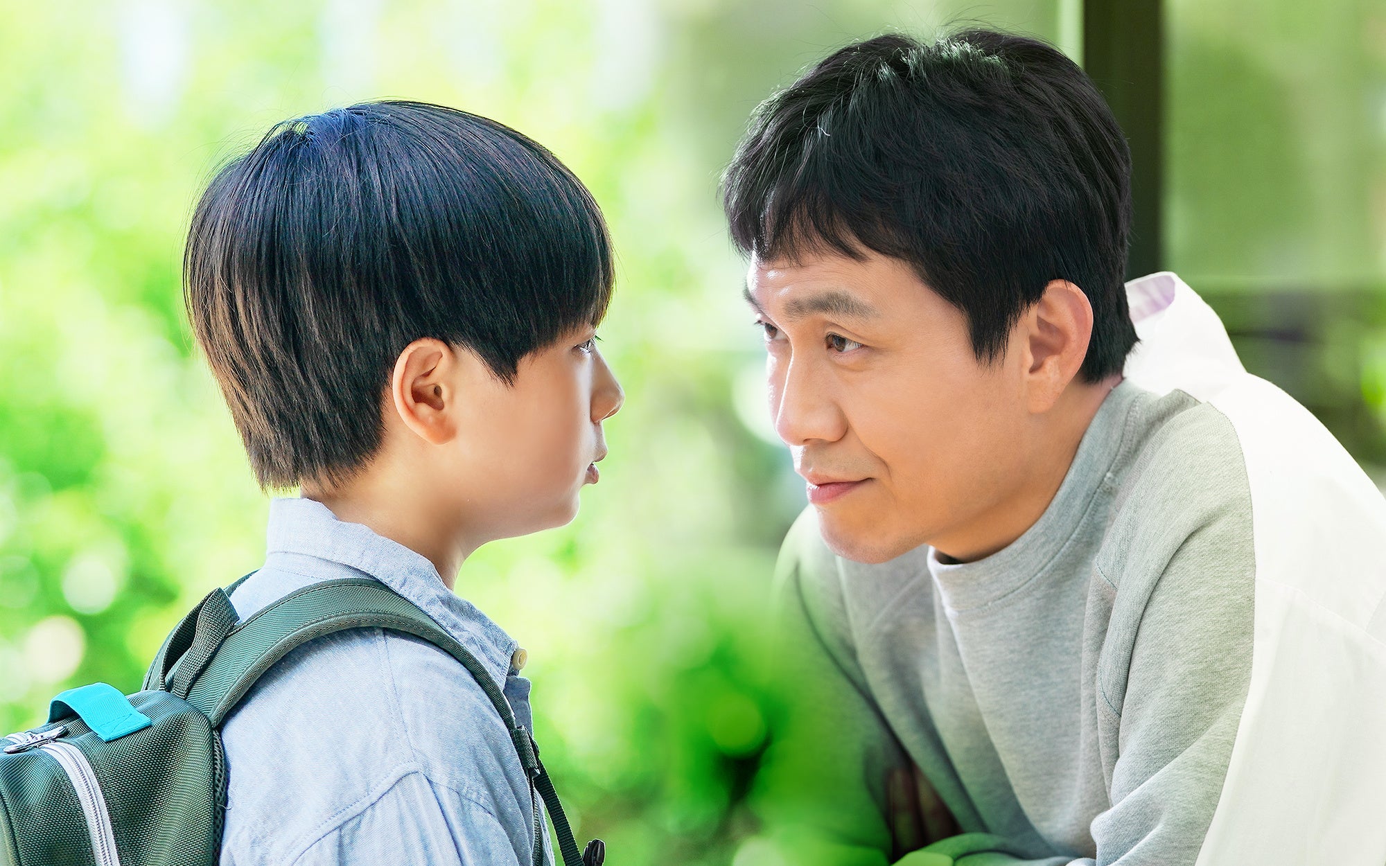 『アンクル』(原題)Licensed by KBS Media Ltd. ⓒ 2021 HIGROUND. All rights reserved