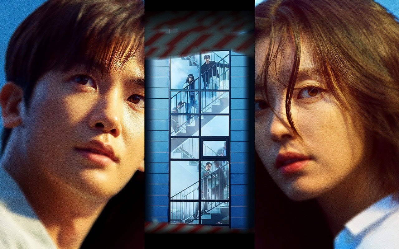 『ハピネス』(原題)© STUDIO DRAGON CORPORATION