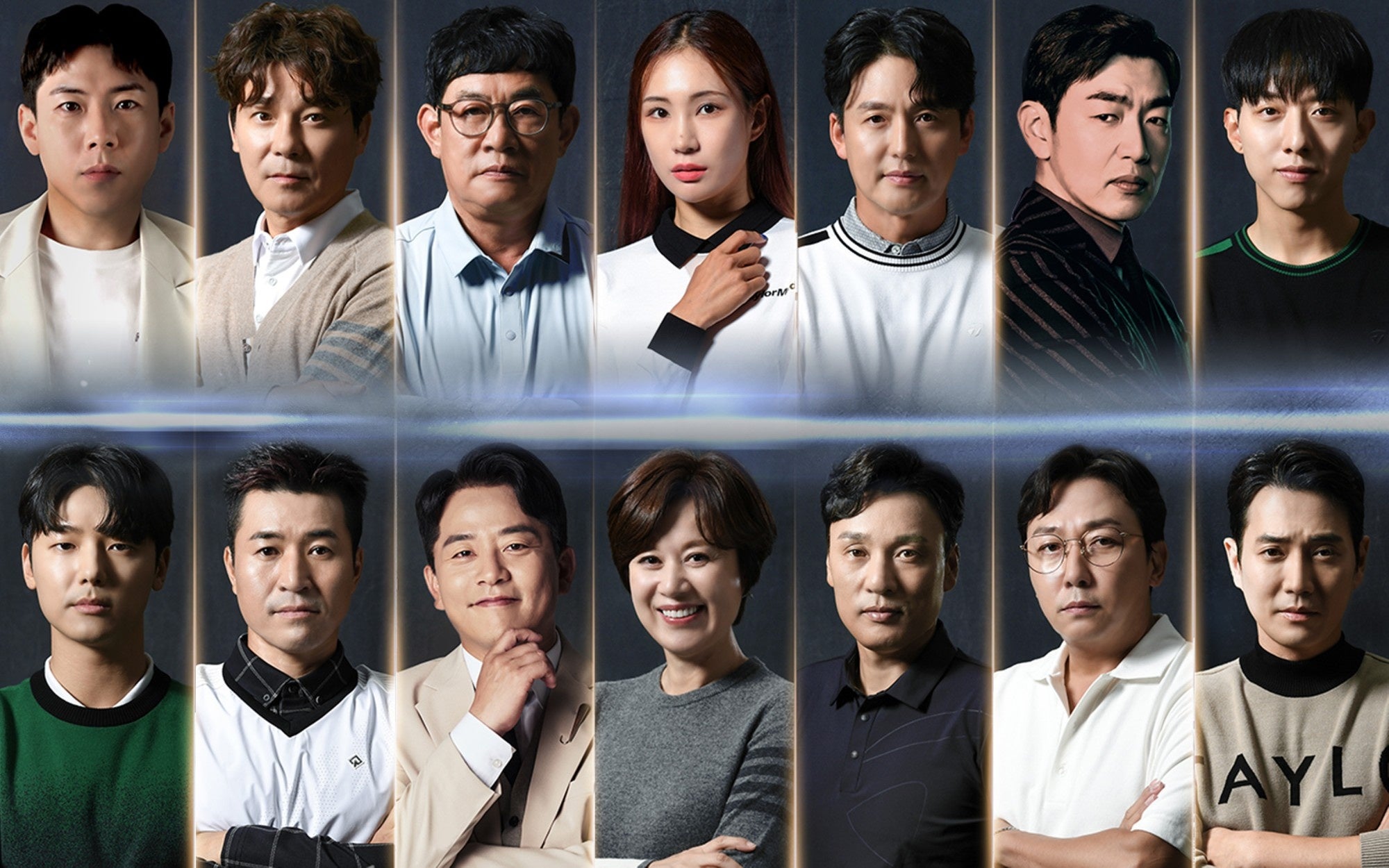 『楽しいゴルフ 072 シーズン4』©SBS　