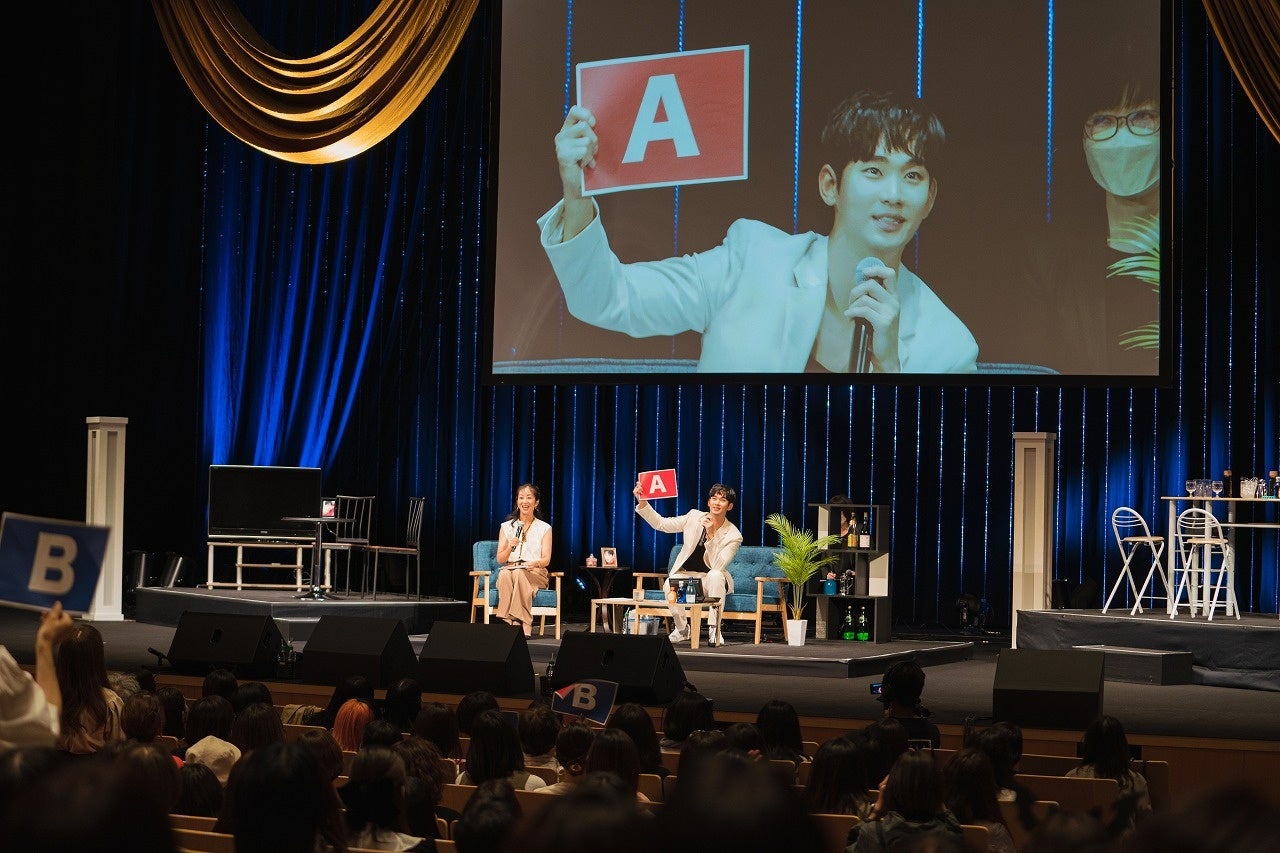 『KIM SOO HYUN 15th Anniversary FAN MEETING ~always special day~』©KIM SOO HYUN Japan Official Fanclub