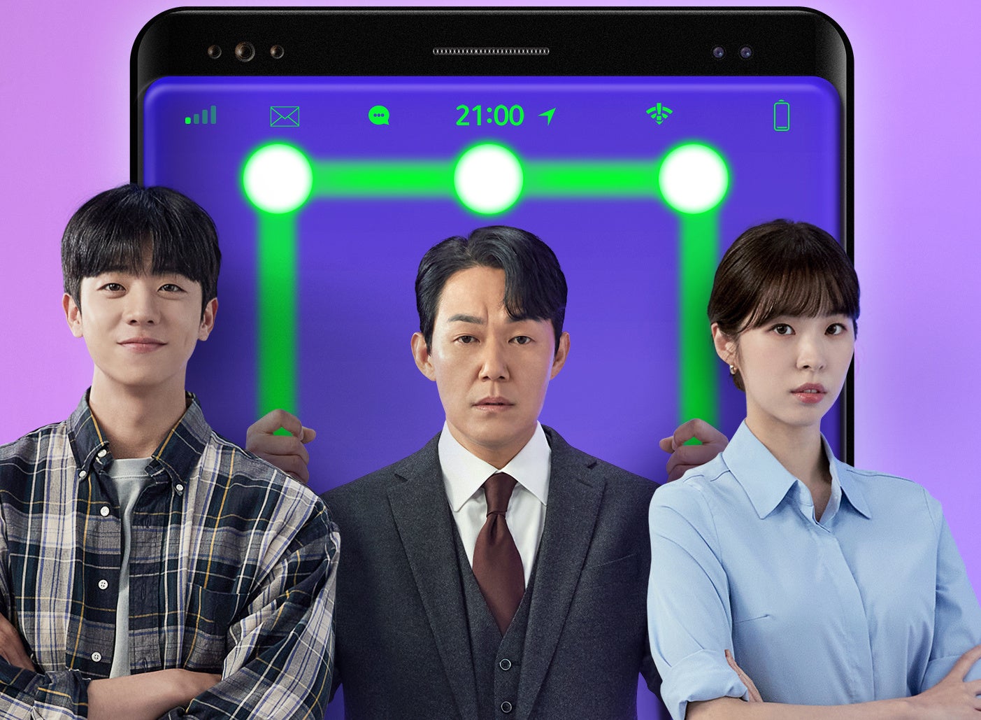 『社長をロック解除』(原題)© 2022 KT StudioGenie Co.,Ltd. All Rights Reserved