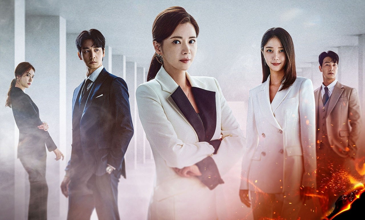 『魔女のゲーム』(原題)©2022-23 MBC