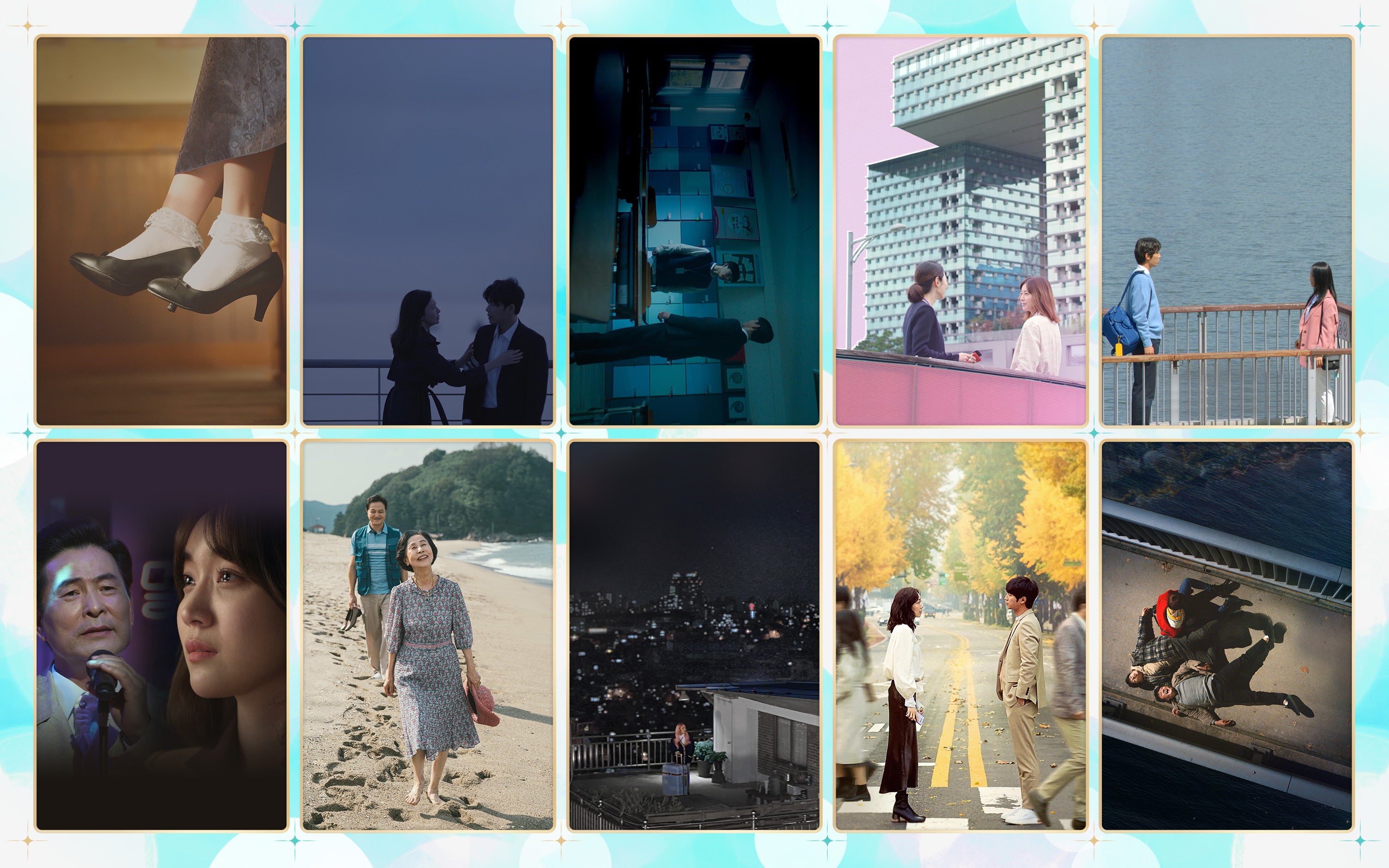 『ドラマスペシャル2020』Licensed by KBS Media Ltd. ⓒ 2020 KBS. All rights reserved