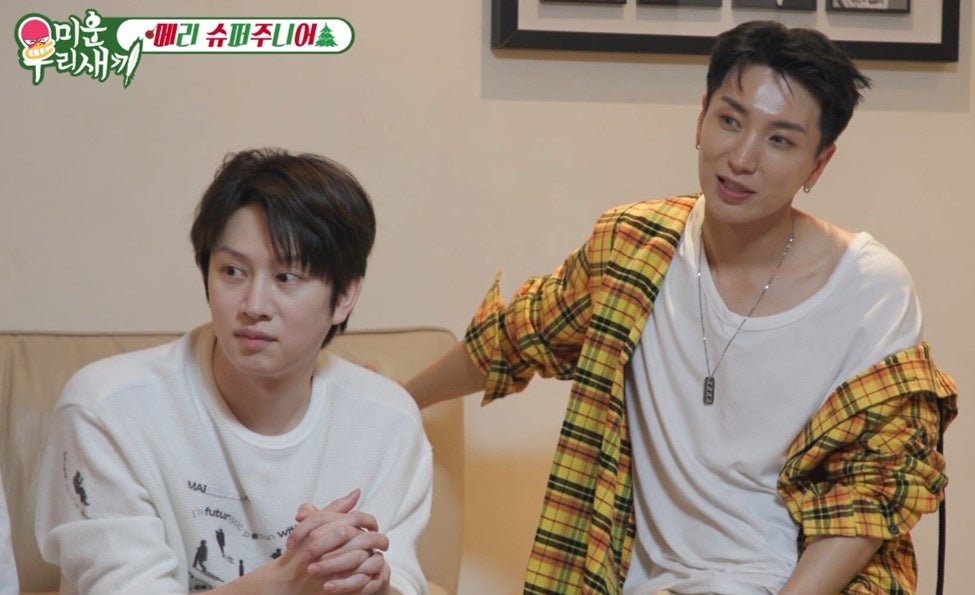 『アラフォー息子の成長日記<SUPER JUNIOR出演回>』©SBS