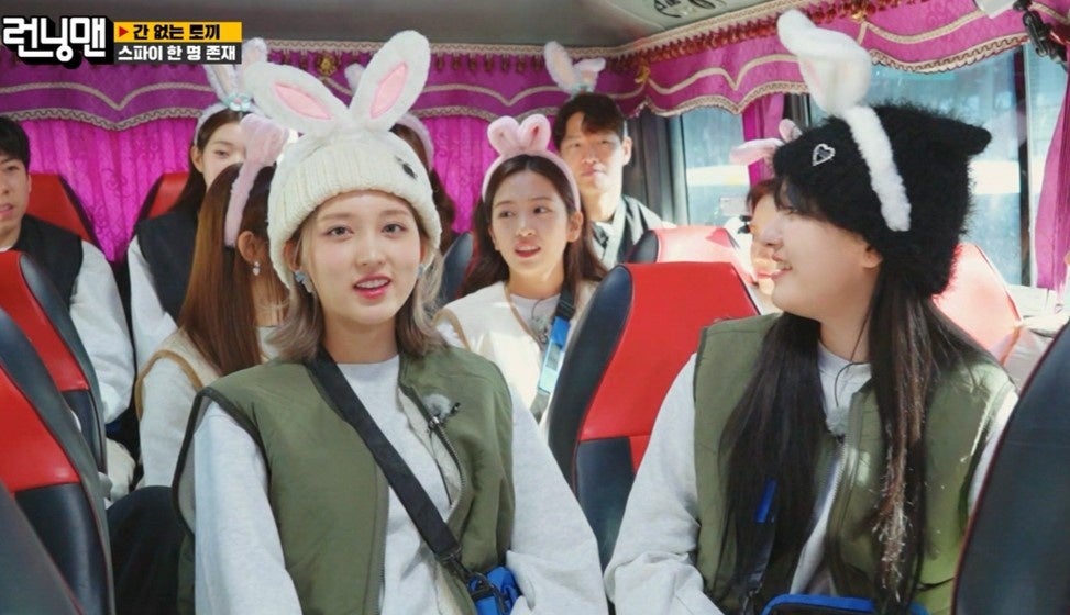 『ランニングマン<IVE出演回>』©SBS