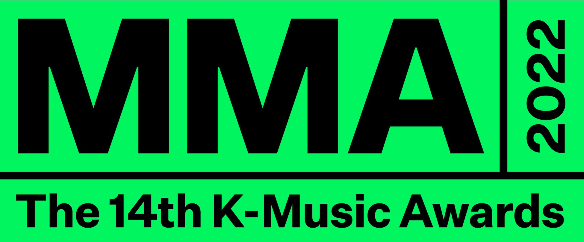 『MMA2022(MELON MUSIC AWARDS)』©MMA2022