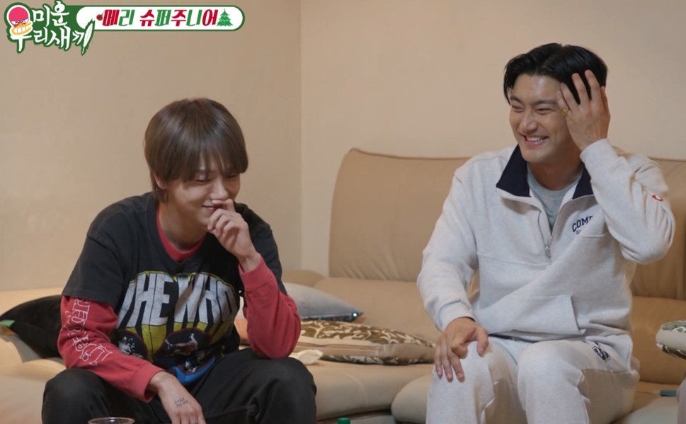 『アラフォー息子の成長日記<SUPER JUNIOR出演回>』©SBS