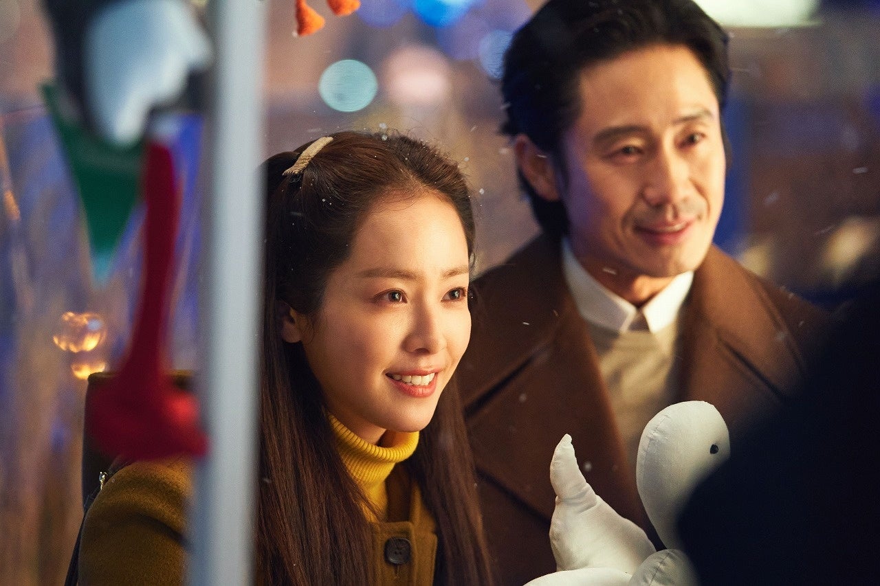 『未知の彼方で君を待っている～YONDER～』© TVING Co., Ltd, All Rights Reserved.