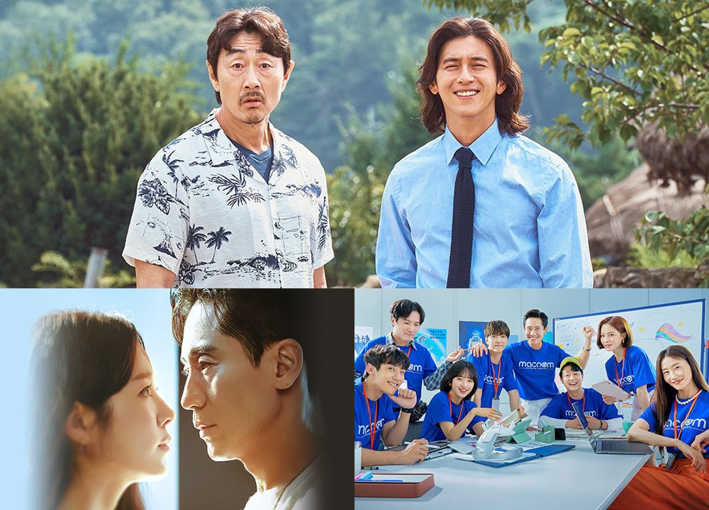 KNTV】5月はコ・ス＆ホ・ジュノ主演『ミッシング2～彼らがいた