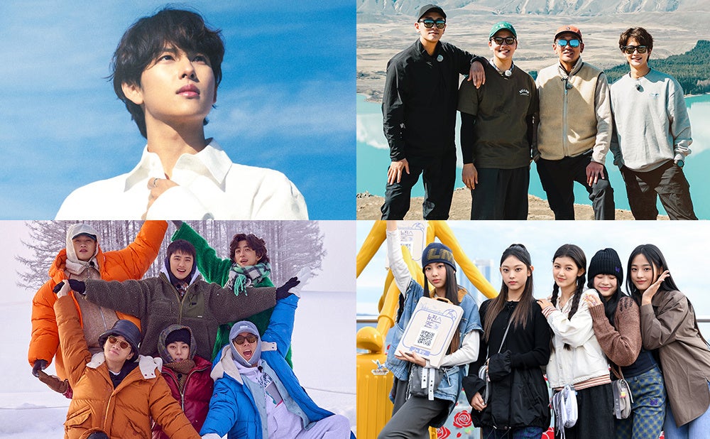 5月はイム・シワンファンコンサート、韓国を代表するスターが出演のリアルバラエティを多数お届け！