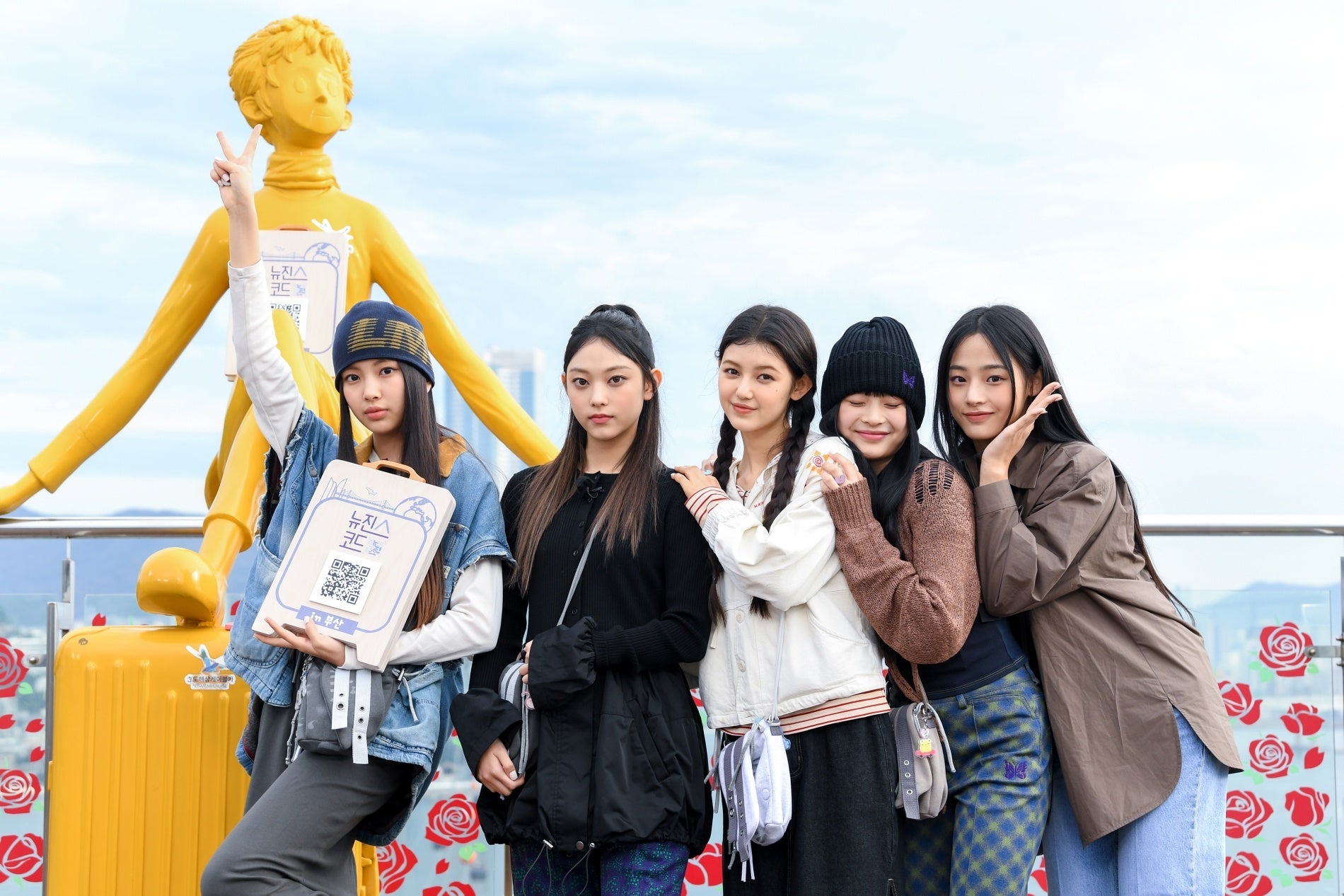 『NewJeans Code in 釜山』©SBS