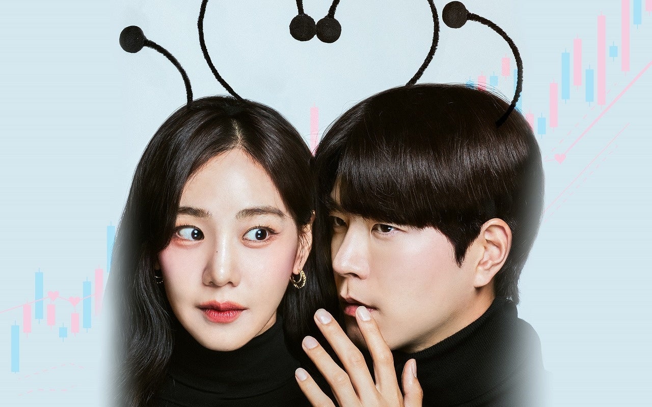 『恋の株価は上昇中⁉』© TVING Co., Ltd, All Rights Reserved.