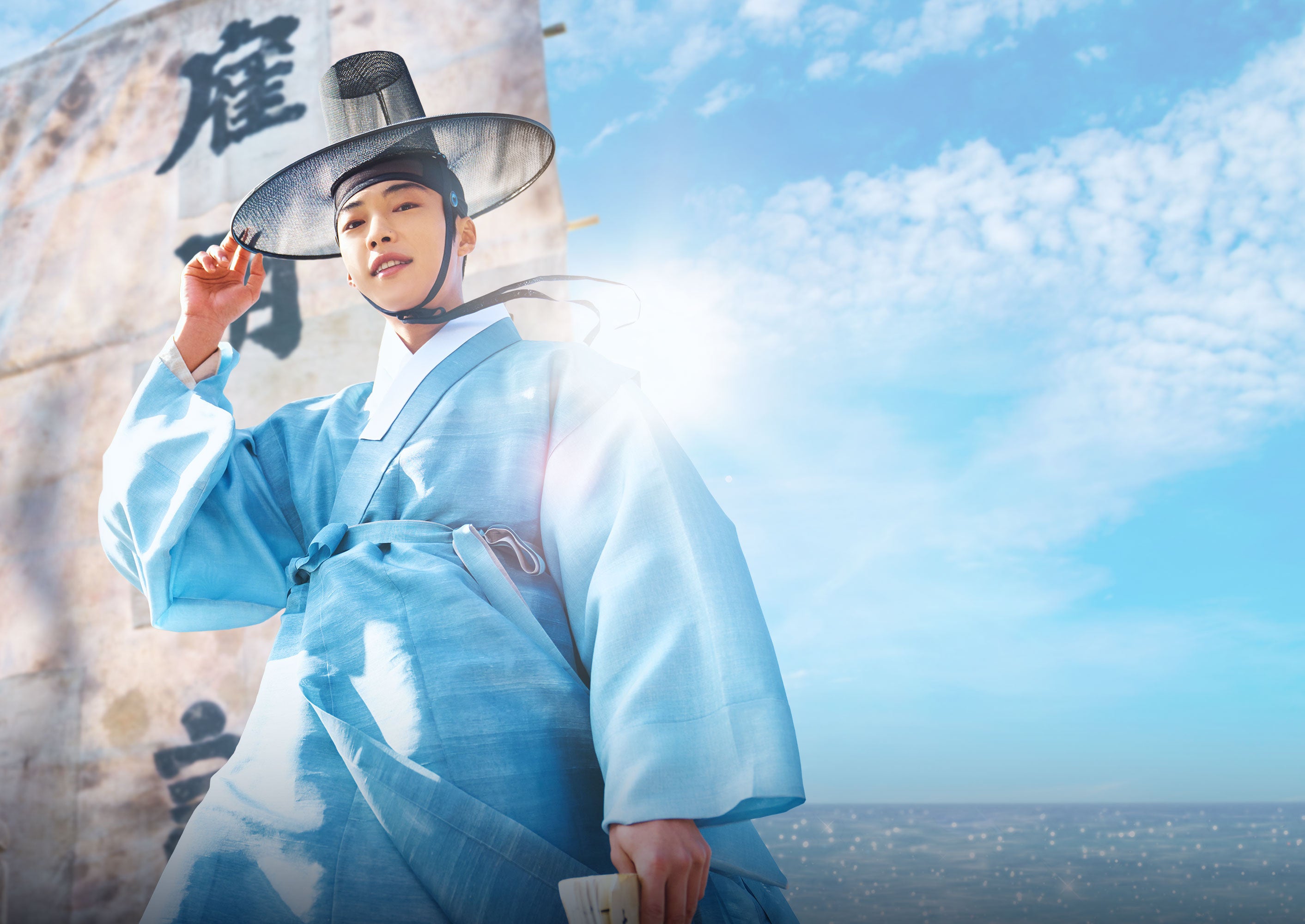 『朝鮮弁護士』(原題)©2023MBC