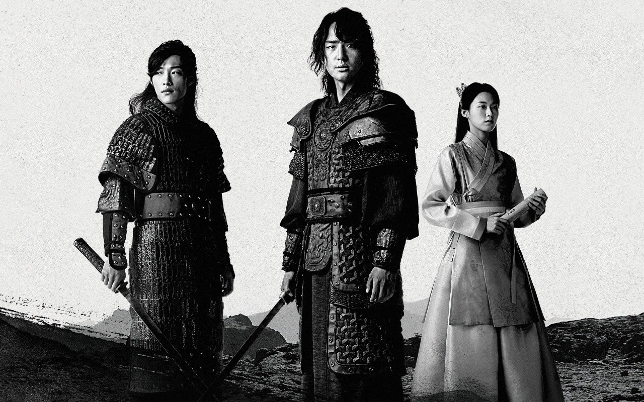 『私の国』© My country the new age SPC. all right reserved