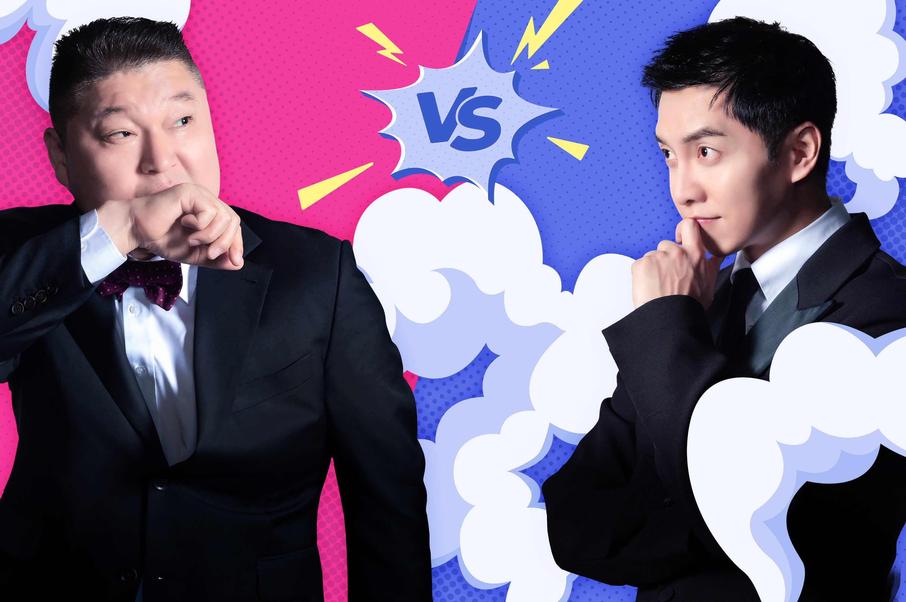 『強心臓リーグ』©SBS