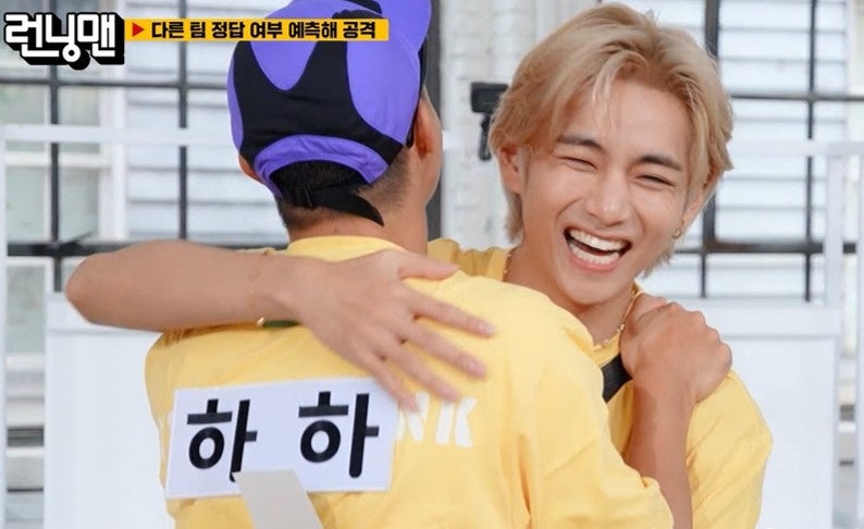 『ランニングマン＜V（BTS）出演回＞』©SBS