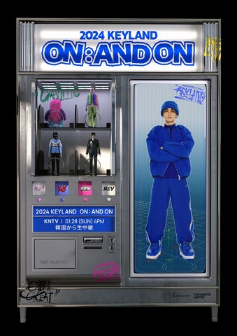 【KNTV】SHINeeキーのソロコンサート『2024 KEYLAND ON : AND ON』を韓国から生中継! 【KNTV】SHINeeキーのソロコンサート『2024 KEYLAND ON : AND ON』を韓国から生中継!