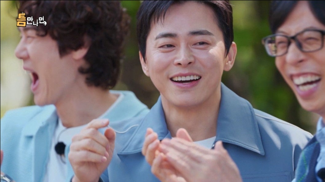 『暇さえあれば』©SBS