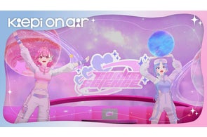 イ・ミンホ 数量限定オフィシャルグッズ「K1stshop」にて予約販売開始 イ・ミンホ 数量限定オフィシャルグッズ「K1stshop」にて予約販売開始