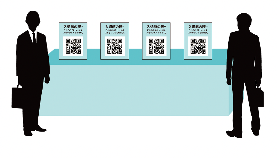 入退館時のイメージ