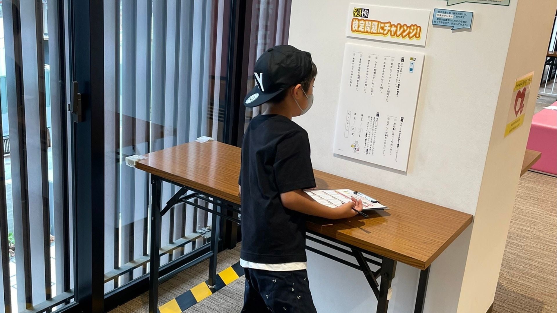 1番早く全てハントしたのはなんと小学校2年生!漢字検定の問題もチャレンジしていました。