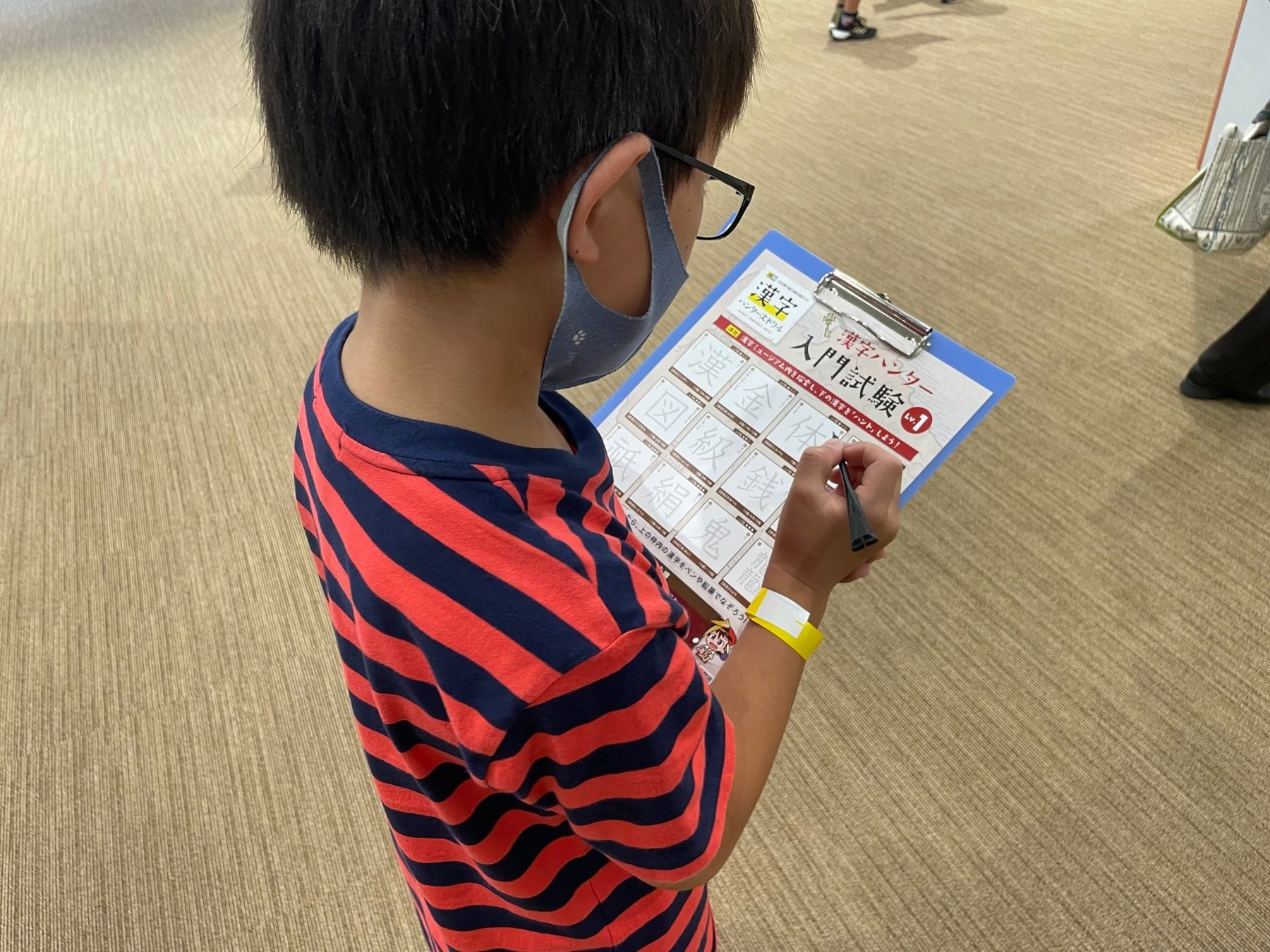 京都 漢字ミュージアムで漢字を探して遊ぼう 漢字ハンターズドリル発売を記念し 夏イベント 漢字 ハンターチャレンジ 開催 株式会社80 Companyのプレスリリース 京都 漢字ミュージアムで漢字を探して遊ぼう 漢字ハンターズドリル発売を記念し 夏イベント 漢字 ハンターチャレンジ 開催 株式会社80 Companyのプレスリリース