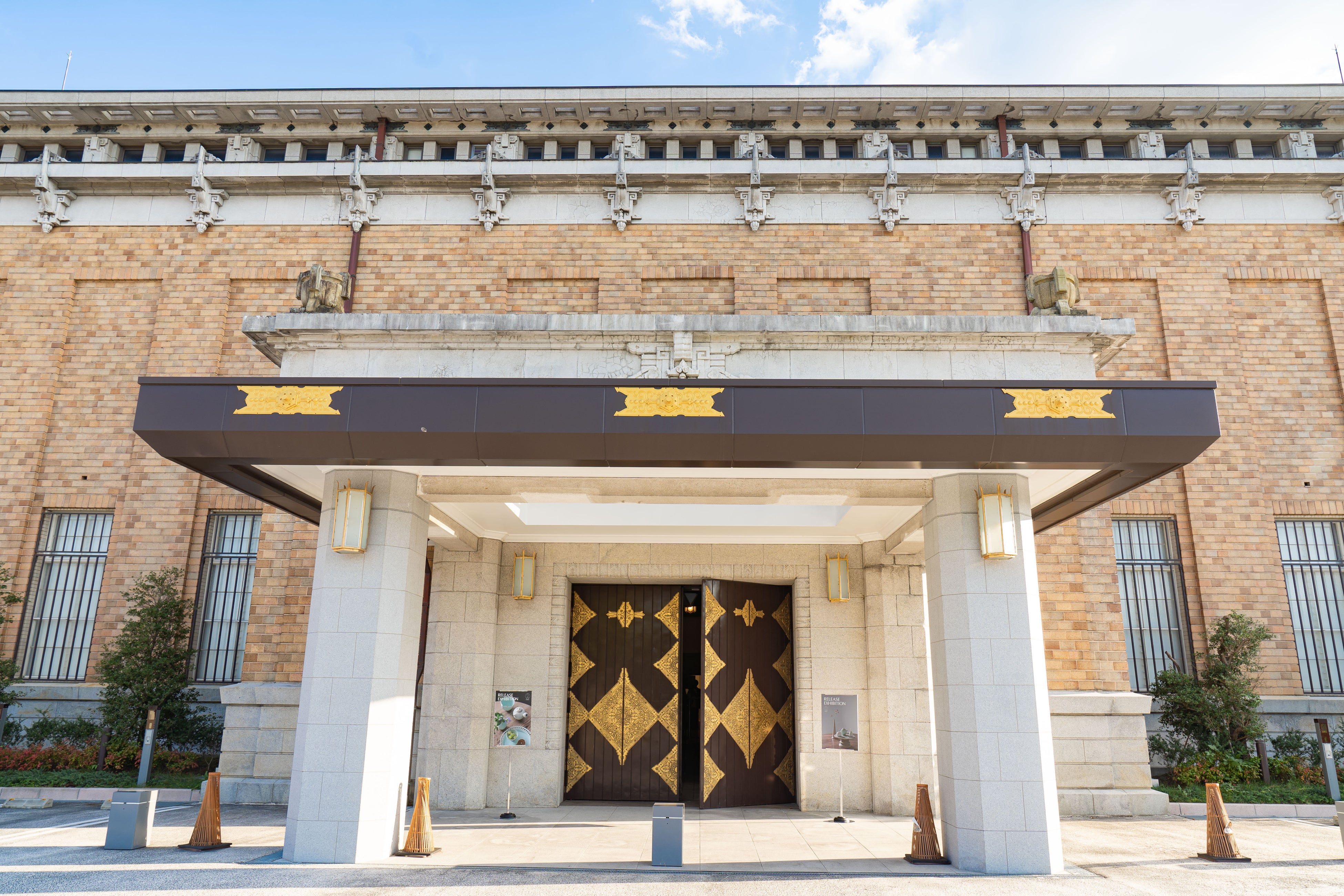 会場：京都市京セラ美術館 光の広間