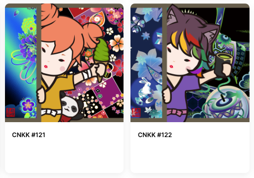 999体が完売！】京都絢爛 × CryptoNinja 2次創作ジェネラティブNFT