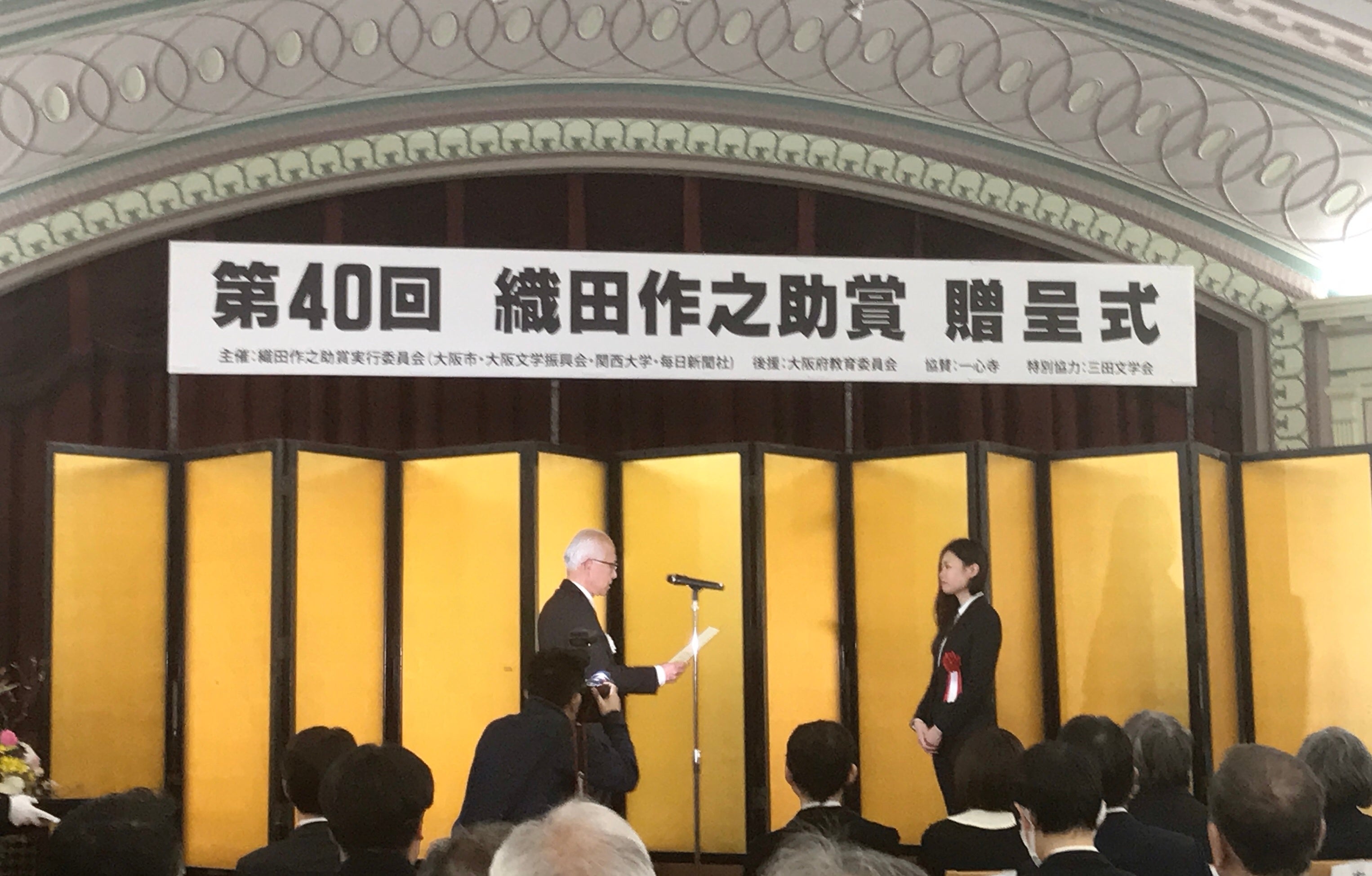 岩大文学 創刊号　　岩手大學學芸學部文芸部（盛岡市上田） 岩大文学 創刊号 岩手大學學芸學部文芸部（盛岡市上田）