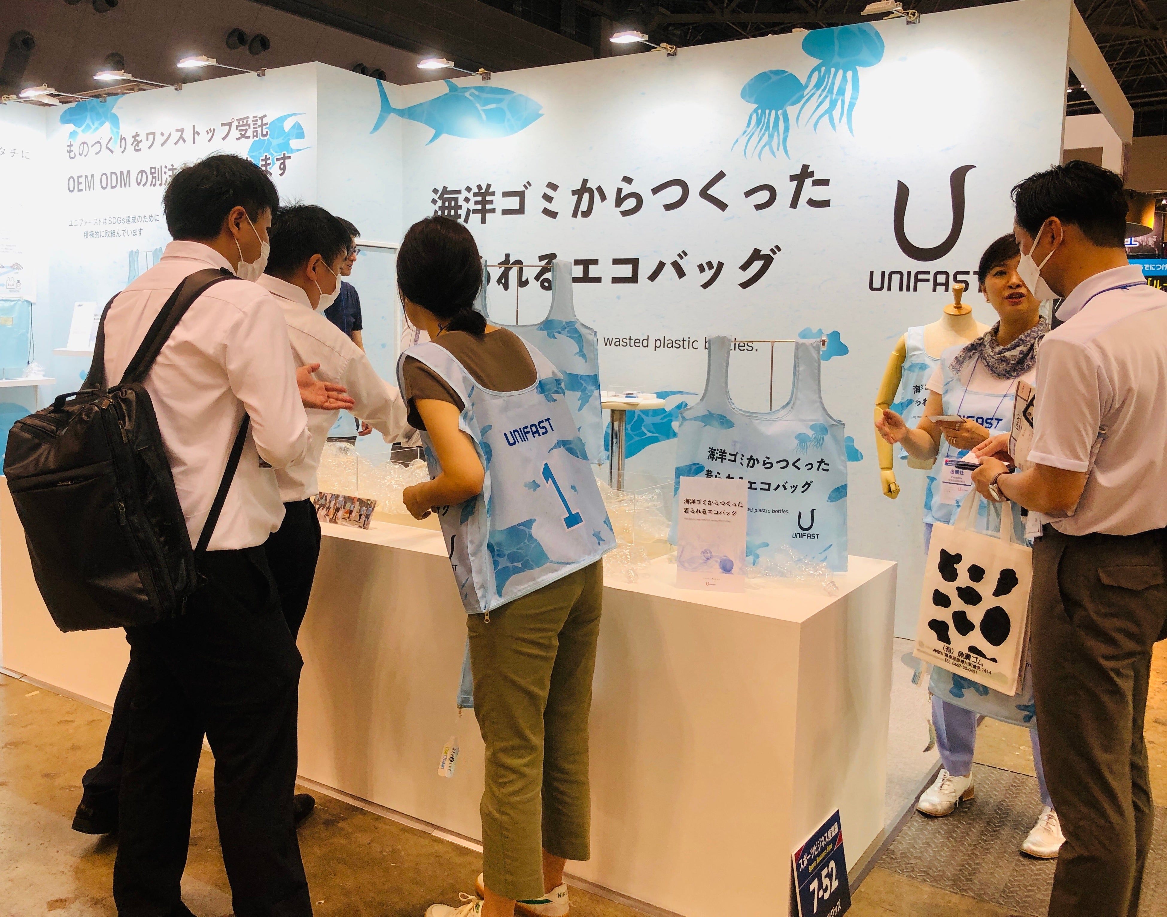 数多くの来場者で賑わった当社の出展ブース