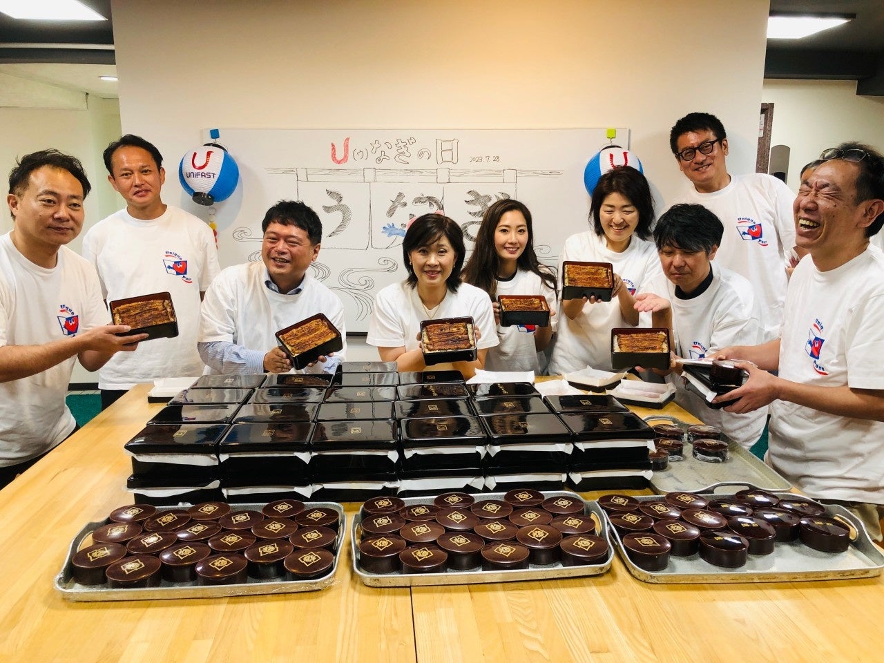 おそろいのTシャツを着用して夏の恒例行事『U（ウ）なぎの日』を開催