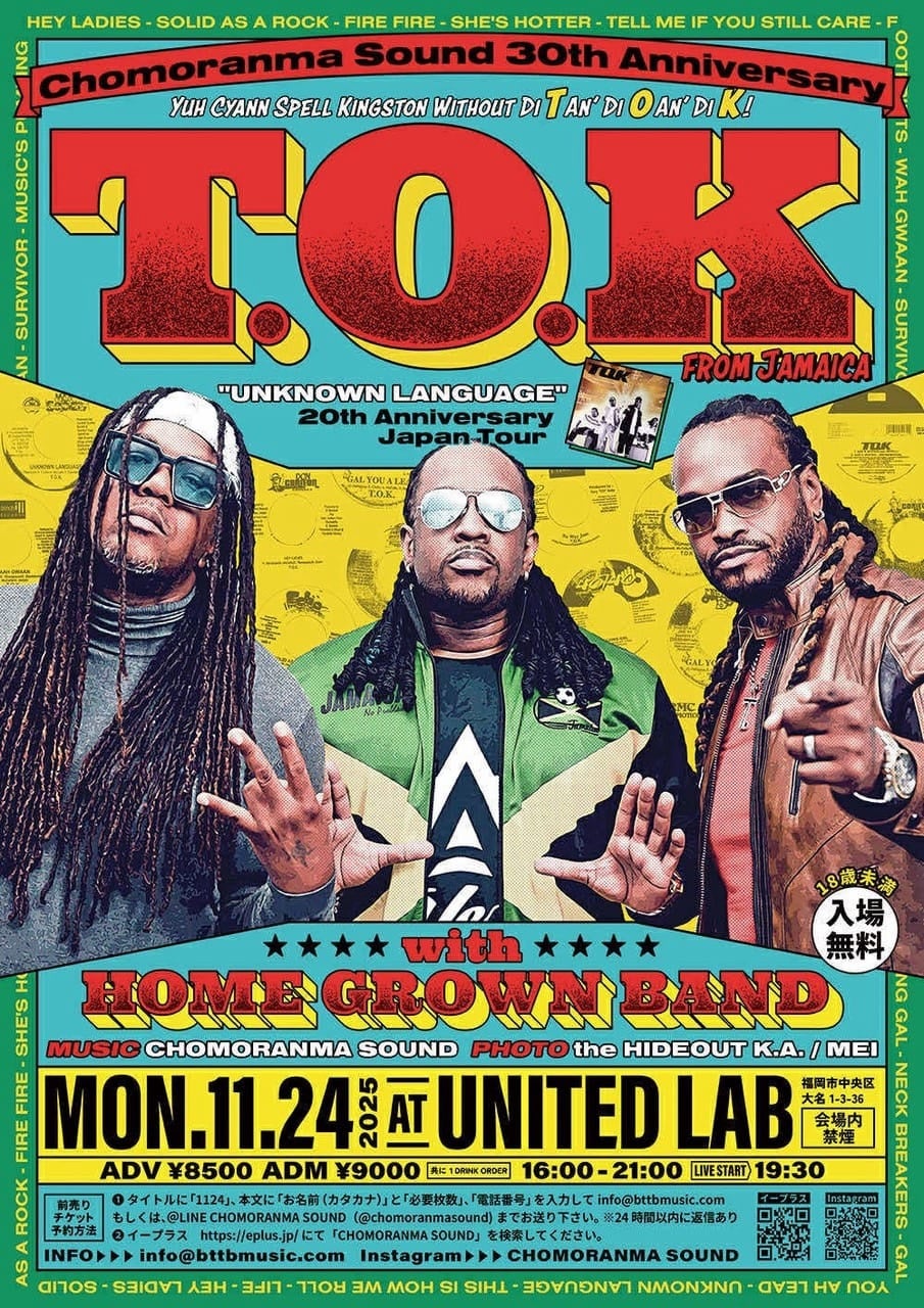 T.O.K 「UNKNOWN LANGUAGE」20th Anniversary Japan Tour