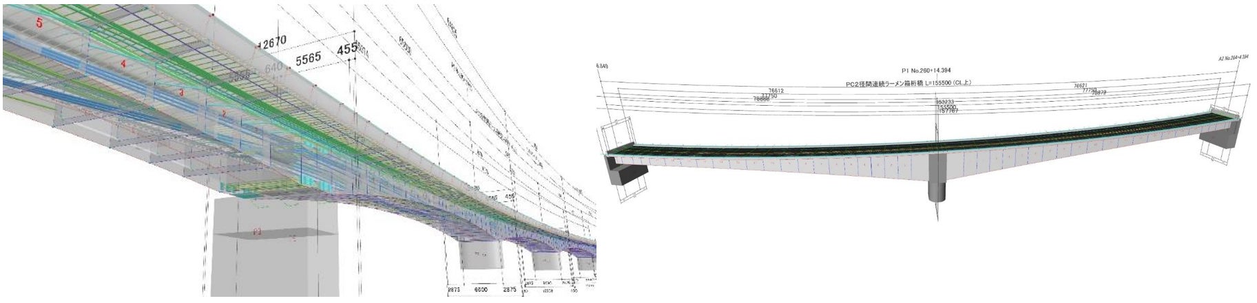 オフィスケイワン、鋼橋・PC橋向け橋梁CIMコレクションを2022年7月より提供開始 | オフィスケイワン株式会社のプレスリリース