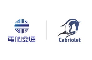 電脳交通、タクシー業務管理システム「Cabriolet」を事業譲受 ― バックオフィス領域へ本格参入 ―
