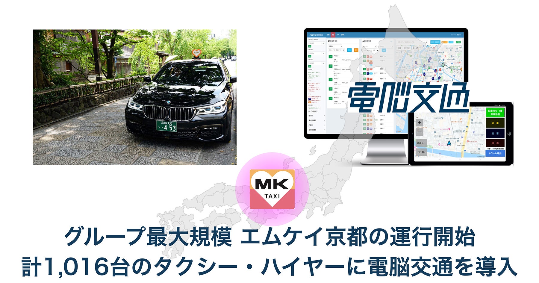 自律型対話プログラムの開発と実践 自律型対話プログラムの開発と実践 / 森本 郁代/大塚 裕子【編著