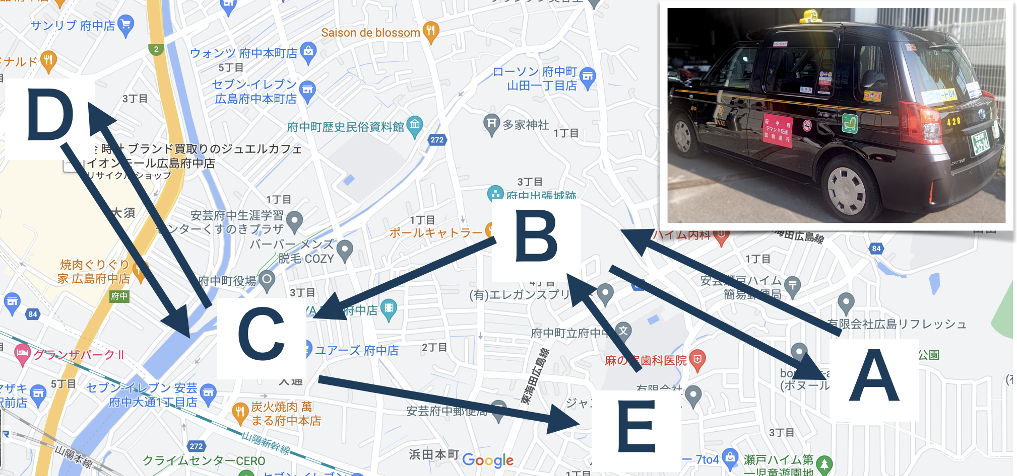 複雑な運行ルートの管理も可能