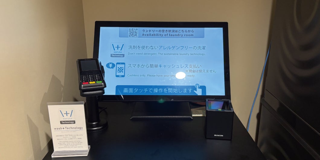 シグネチャー広東料理レストラン「江南春(ジャンナンチュン)」、北京と広東 二つの伝統技法でローストダックの魅力を表現する期間限定コースが登場