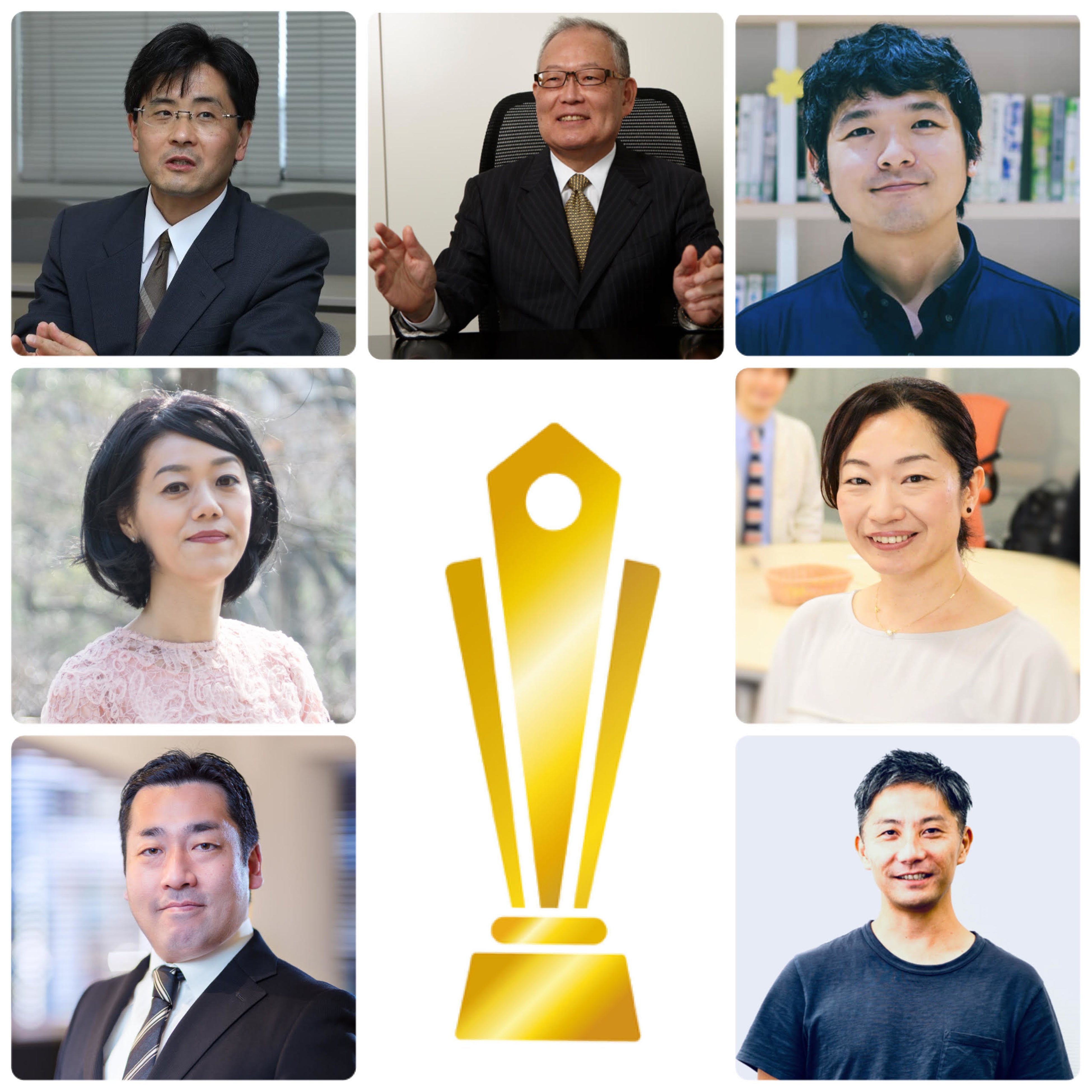 Next Education Award審査員